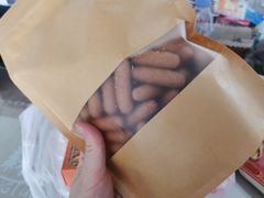 -祥禾饽饽铺·中式糕点(天津河东美福园店)