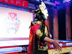 -盖碗儿梨园·变脸吐火·川剧(天府广场店)