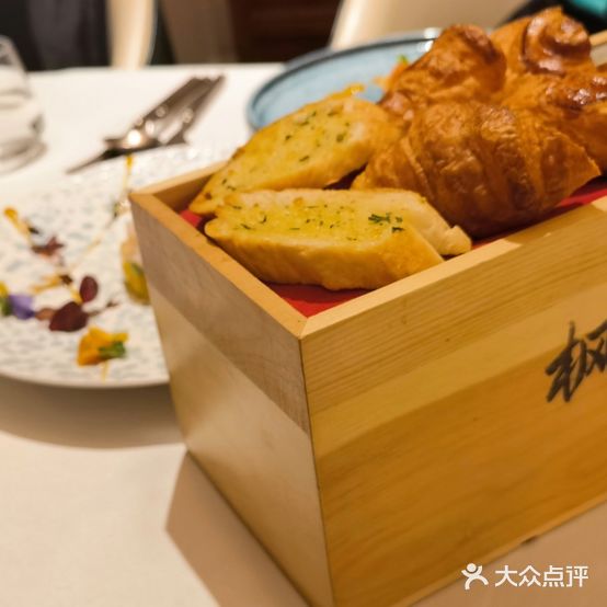 枫露La Fontage法国餐厅(常德道店)