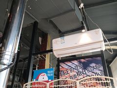 -伍丁·烤牛肋(和平东桥店)