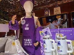 -丁香西饼屋(桂林路店)