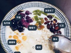 -哼哈豆花工房(高铁吾悦广场店)