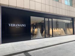 -Vera Wang婚纱礼服旗舰店