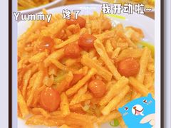 -锅巴凉粉油茶