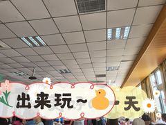 -三岔湖高家庄农家乐烤全羊柴火鸡翘壳鱼(三岔湖店)