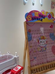 -咪咪比基尼脱毛专业店