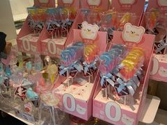 -花花卷卷·鲜食蛋糕(静安久光百货店)