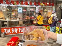 -味香鸭子店(汉口西路店)