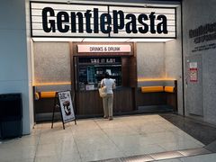-黑手制面·Gentle Pasta(国金天地店)