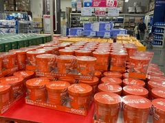 -麦德龙(徐州开发区店)