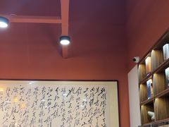 -田记餐馆(富国街店)