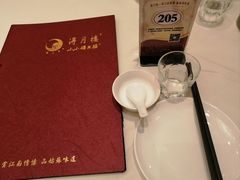 -得月楼·省级非遗·传统苏帮菜(观前店)