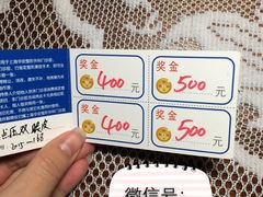 -上海华安整形外科门诊部