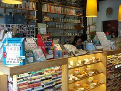 -猫的天空之城概念书店(杭州南宋御街店)