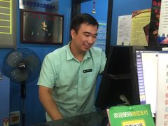 -新影联东环影城