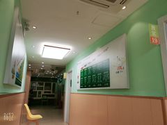 -学知乐教育·幼小衔接·小学科辅导(嘉定镇校区)