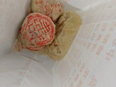 -芦庄子桂顺斋(黄家花园店)