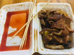 -细妹五香牛杂(步行街店)
