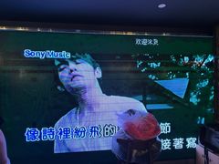 -麻辣空间