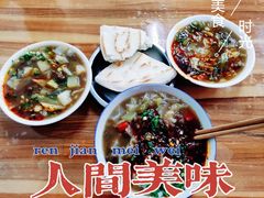 -老字号贾家肉丸糊辣汤(光明巷店)