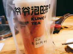 -爷爷不泡茶NOYEYENOTEA(武汉佰港城创始店)