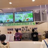 酸奶牛的新品好好喝
