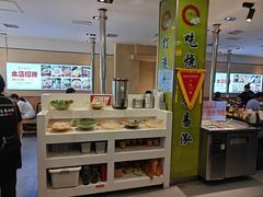 -合易泓烤肉•首创生椰大油边(宁山路店)