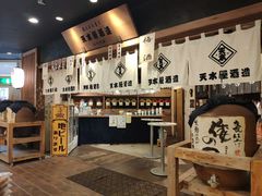 -黑潮市场
