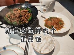 -辛香汇·现炒川菜(小寨原力场-西北首店)