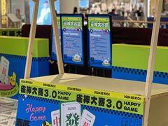 -深圳龙华星河COCO City(民治店)