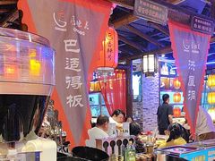 -唇辣号重庆老火锅(燕郊鑫乐汇店)