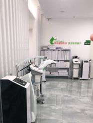 -莱可美科技美肤