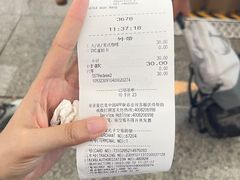-星巴克(上海虹桥站2A检票口)