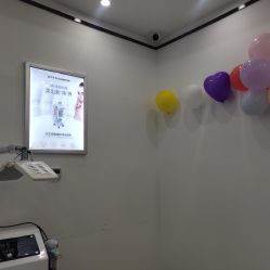 -蕾特恩专业祛痘·皮肤管理