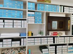 -郑远元专业修脚房(国顺东路店)