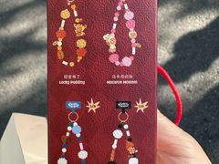 -泡泡玛特POPMART(凯德大峡谷店)