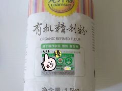 -Olé精品超市(重庆观音桥店)
