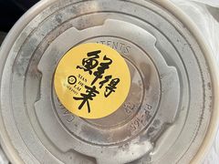 -鲜得来排骨年糕(即墨路店)