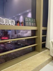 点击看大图 -JNK皮肤管理中心