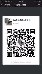 点击看大图 -爱城婚纱摄影·品质严选店
