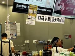 -沪上阿姨·精选茶饮(天河城店)