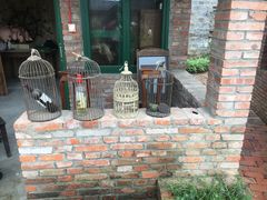 -金谷域澳洲庄园