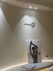 -阿南达·瑜伽普拉提·疗愈中心GZS