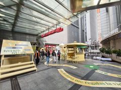 -上海来福士广场