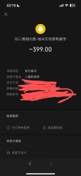 -AI艾耳·专业手工耳洞·穿孔美学馆