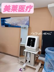-深圳美莱医疗美容医院