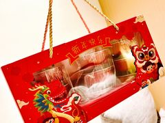 -元氏钵仔糕(北京路店)