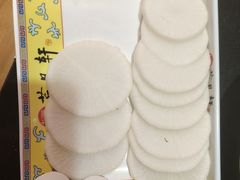 -芦月轩羊蝎子(劲松店)