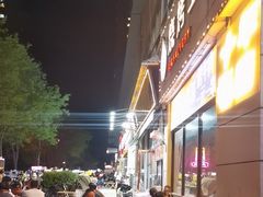 -798烧烤工厂(太和路店)