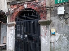 门面-潘国仙耳光馄饨(黄家阙路店)